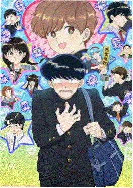 多多影视机甲动漫《机甲少年》封面