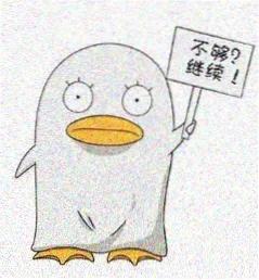 多多影视用户头像