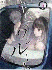 多多影视影视资讯配图：慢综艺拍摄现场